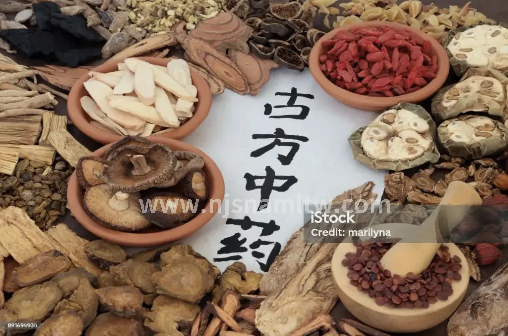 按摩手法