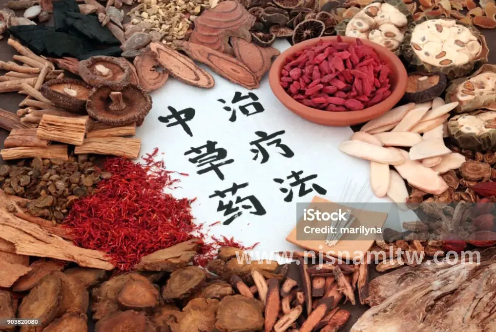 特色桑拿