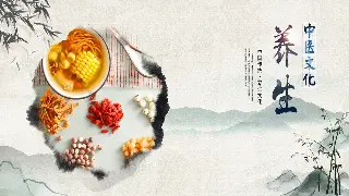 从澡堂到殿堂：南京人不知道的桑拿浴“前世今生” 图片