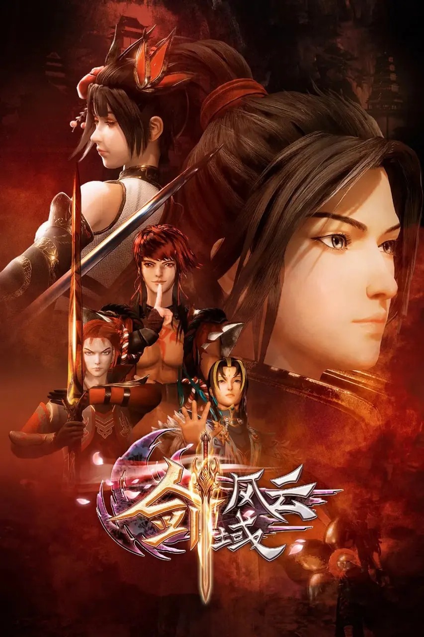 《邪恶与疯狂》影评：当精神病院变成犯罪温床，谁是真疯子？