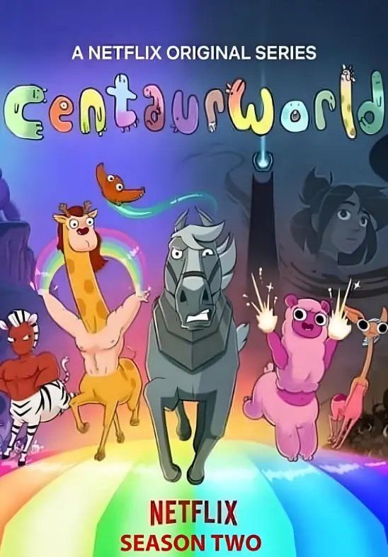 《半人马世界 第二季》：奇幻歌舞再升级，暗黑童话背后的人性拷问！