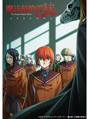 《魔法师的爱徒》第二季：魔法升级，冒险再启程，师徒情谊面临新挑战！