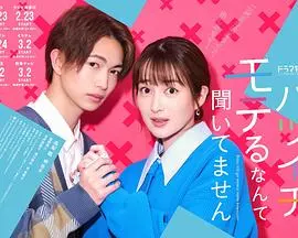 离婚后生活的大惊喜：没听说这么受欢迎的喜剧片揭示单身魅力与新开始