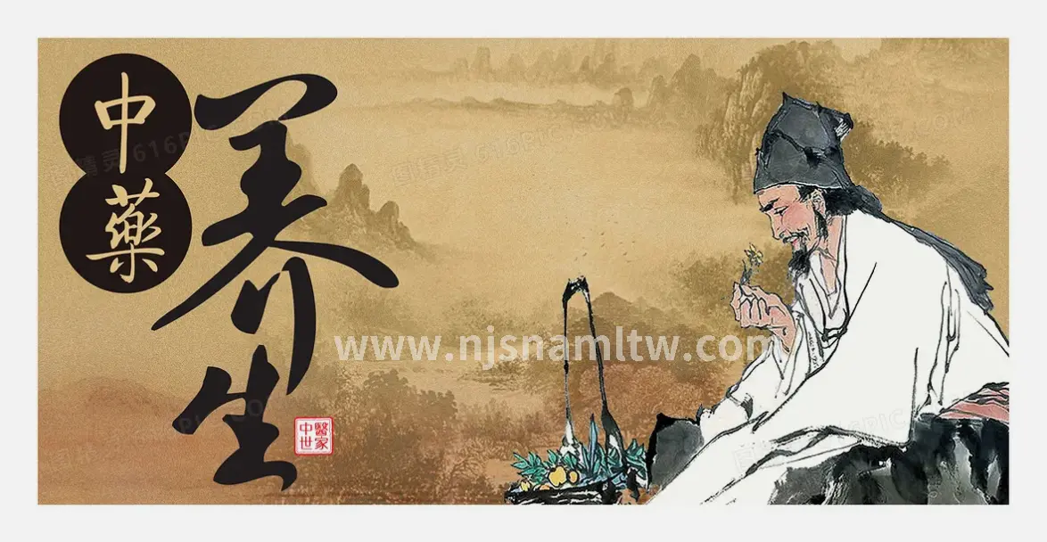 文化历史