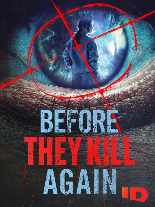 《在他们再次杀人之前》第一季：悬疑升级，真相迷雾下的正义之战！