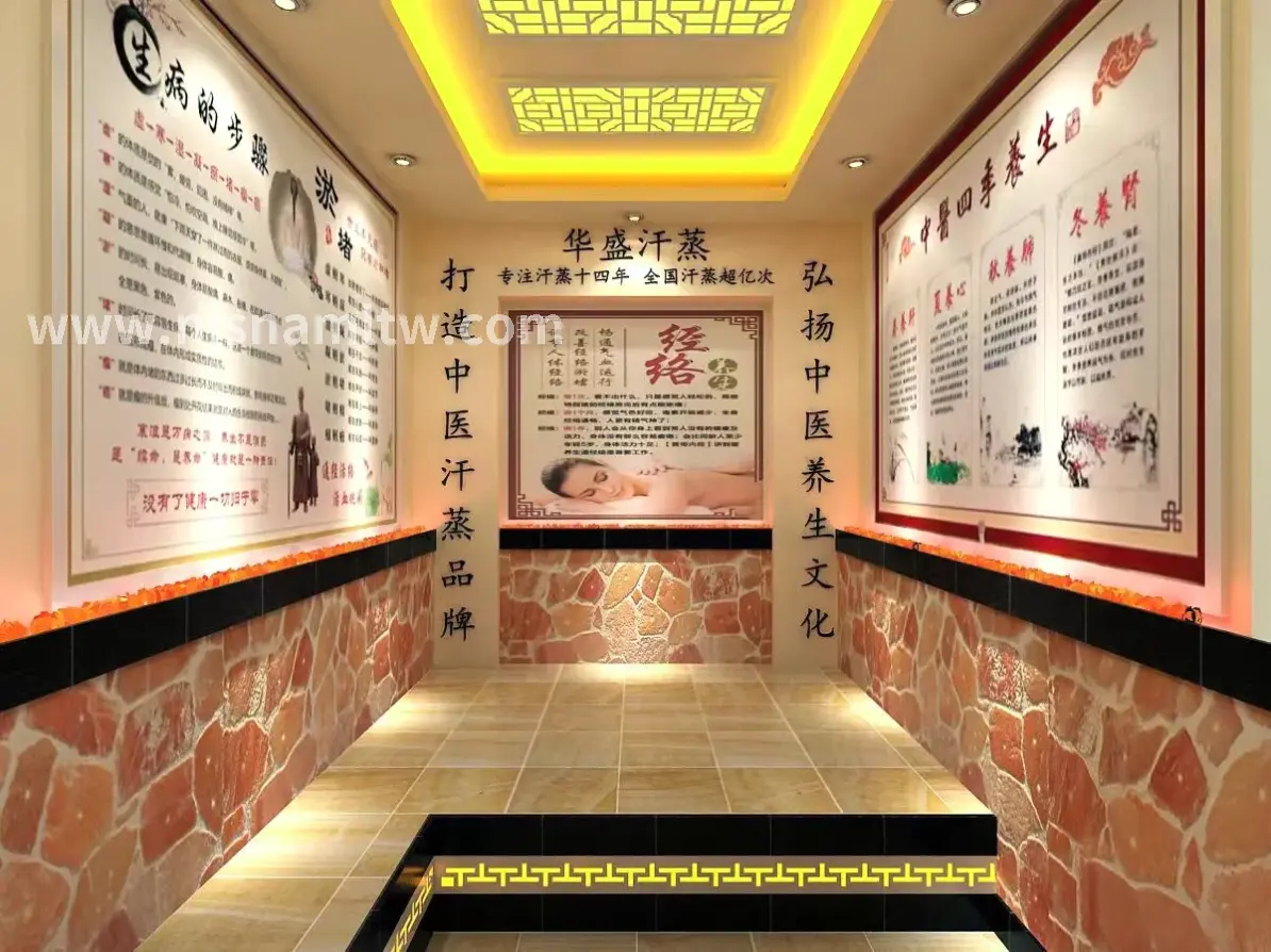 舒缓颈肩按摩