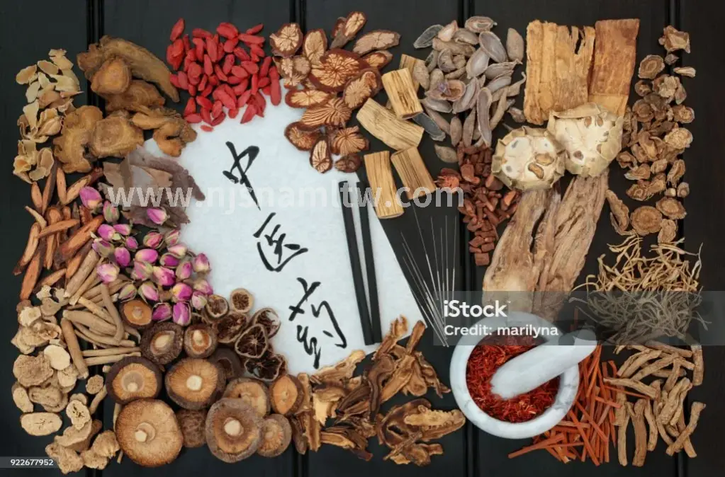桑拿休息区