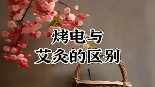 桑拿：不止于热气腾腾，解锁身体与心灵的双重SPA