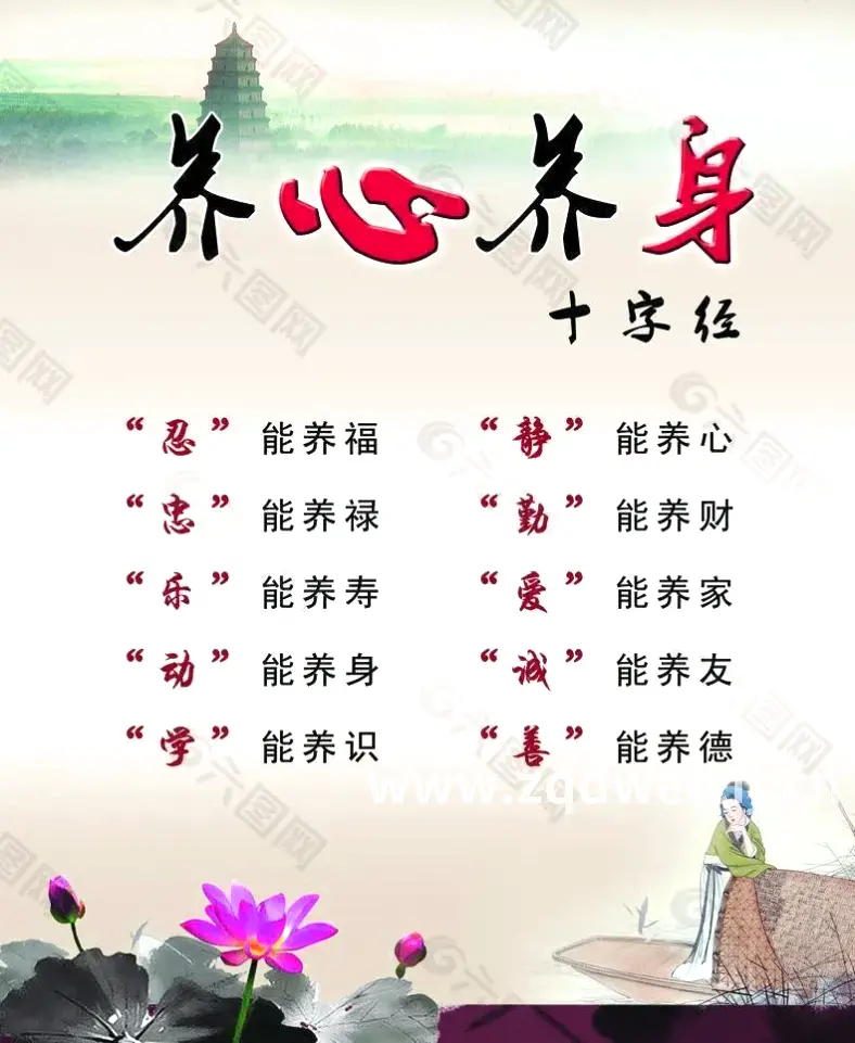 肩颈酸痛 - 真实按摩理疗场景实拍